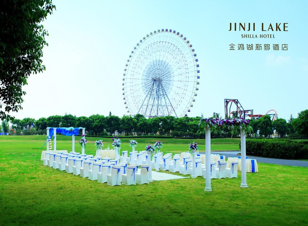 Jinji Lake Shilla Hotel ซูโจว ภายนอก รูปภาพ